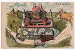 postcard, humor, Russia, beginning of 20th cent., 14.2х9 cm...