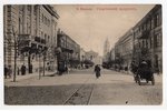 postcard, Vilnius (Wilno), Russia, Lithuania, beginning of 20th cent., 13.8х8.8 cm...