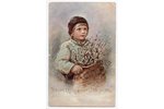 postcard, by artist Elisabeth Boehm, Russia, beginning of 20th cent., 14х9 cm...