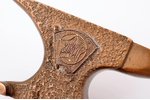 commemorative souvenir, anvil "Komsomol" (ВЛКСМ), bronze, USSR, 10.7 x 3.2 x h 4.6 cm, weight 356 g...