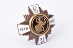 badge, 5th Cesis Infantry Regiment, bronze, Latvia, 20-30ies of 20th cent., 45.5 x 46 mm...