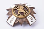 badge, 5th Cesis Infantry Regiment, bronze, Latvia, 20-30ies of 20th cent., 45.5 x 46 mm...