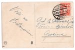 photography, "Ligo" holiday greetings, Latvia, 20-30ties of 20th cent., 13.8х8.8 cm...