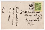 postcard, Ligatne, Latvia, 20-30ties of 20th cent., 13.8х8.8 cm...