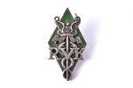school badge, RVK, commercial school, silver, enamel, Latvia, USSR, 1947, 28.7 x 15 mm, 3.94 g, the...