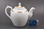 coffeepot, porcelain, M.S. Kuznetsov manufactory, Riga (Latvia), Russia, 1890-1910, h (with lid) 21...