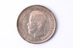 25 kopecks, 1896, Nicholas II, silver, 900 standard, Russia, 4.99 g, Ø 23 mm, AU, XF...