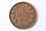set of 3 coins: 5 kopecks (1911, СПБ, VF), 5 kopecks (1912, СПБ, F/VF), 10 penny (1876, VF), copper,...