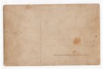 photography, Latvian Riflemen battalions, Latvia, Russia, beginning of 20th cent., 14х9 cm...