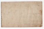 photography, Latvian Riflemen battalions, Latvia, Russia, beginning of 20th cent., 13.6х8.6 cm...