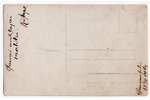 photography, Imperial Russian Army, orderly, Russia, beginning of 20th cent., 13.8х8.8 cm...