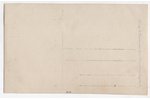photography, Imperial Russian Army, orderlies, Russia, beginning of 20th cent., 13.8х8.8 cm...