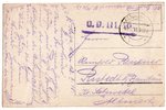 photography, Riga, German occupation, Latvia, Russia, beginning of 20th cent., 13.5х8.8 cm...