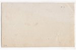 photography, Latvian Army, Aviation regiment, Latvia, 20-30ties of 20th cent., 13.6х8.5 cm...