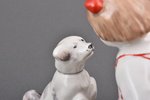 figurine, Girl with a dog, porcelain, Riga (Latvia), USSR, Riga porcelain factory, molder - S. Bolza...