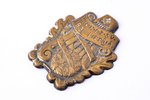badge, III Lejaskurzeme Song Festival in Liepāja, Latvia, 1931, 30.5 x 24 mm, missing pin...