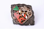 badge, Frontier troops with a leather element, Nr. 133, silver, Latvia, 1991, 49.7 x 42.4 mm, 20.19...