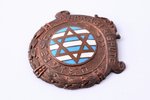 badge, Sports club "Maccabi" Aizpute and photography, Latvia, 28 x 27.5 mm...