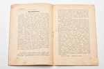 set, aviation festival, program of 1st Lejas-Kurzeme Aviation Festival on July 5, 1936, with photogr...