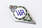 university rhombus, LLA, Latvian Agricultural Academy(?), silver, Latvia, USSR, 1953, 38.6 x 20 mm,...