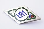 university rhombus, LLA, Latvian Agricultural Academy(?), silver, Latvia, USSR, 1953, 38.6 x 20 mm,...