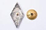 university rhombus, LLA, Latvian Agricultural Academy(?), silver, Latvia, USSR, 1953, 38.6 x 20 mm,...