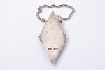 school jetton, SV, secondary school, XXIX graduation, silver, 875 standard, Latvia, USSR, 1972-1973,...