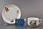 tea pair, Children's series, porcelain, M.S. Kuznetsov manufactory, Riga (Latvia), 1934-1936, h (cup...