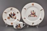 tea trio, Children's series, porcelain, M.S. Kuznetsov manufactory, Riga (Latvia), 1934-1936, h (cup...