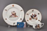 tea trio, Children's series, porcelain, M.S. Kuznetsov manufactory, Riga (Latvia), 1934-1936, h (cup...