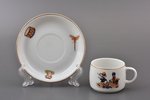tea pair, (small size), Children's series, porcelain, M.S. Kuznetsov manufactory, Riga (Latvia), 193...