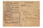 document, Registration for conscription into the German Army, in Līvāni, Latvia, 1943, 10.5 x 14.5 c...