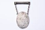 badge, A member of the District Court, Rubene district, silver, 875 standard, Latvia, 20-30ies of 20...