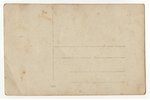 set, Latvian Riflemen, Program "Commemoration Festival of the Old Latvian Riflemen" (1926) and 3 pho...