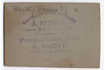 photography, on cardboard, Latvia, 20-30ties of 20th cent., 8.2х5.4 cm...
