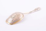 pair of serviette holders, silver, 84 standard, total weight of items 75.86 g, 5.7 x 4.2 x h 4.1 cm,...