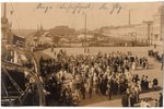 photography, Riga, Latvia, 20-30ties of 20th cent., 11x17 cm...