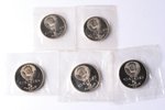 1 ruble, 5 rubles, 1987-1990, set of 5 coins (Borodino, Leningrad—Monument to Peter, Novgorod, Peter...