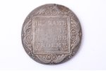 1 ruble, 1801, SM, AI, Paul I, silver, Russia, 20.23 g, Ø 37.2 mm, VF...