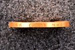 Russia, 15 rubles, 1897, Nikolai II, gold, fineness 900, 12.9 g, fine gold weight 11.61 g, Y# 65.2,...