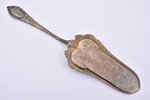 cake server, silver, 800 standard, 66.90 g, engraving, 25.4 cm...