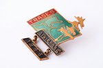 badge, Opening of the Biķernieku trase, Latvia, USSR, 1966, 34 x 28 mm...