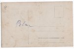 photography, Imperial Russian Army, Russia, beginning of 20th cent., 14х8.8 cm...