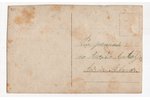 photography, Riga, Latvian Riflemen battalions, Latvia, Russia, beginning of 20th cent., 13х8.5 cm...