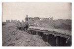 photography, Latvian Riflemen battalions, Latvia, Russia, beginning of 20th cent., 13.6х8.6 cm...