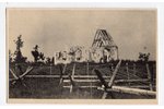 photography, Latvian Riflemen battalions, Latvia, Russia, beginning of 20th cent., 13.3х8.5 cm...