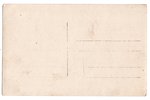 photography, Latvian Riflemen battalions, Latvia, Russia, beginning of 20th cent., 13.8х8.8 cm...