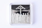 5 euro, 2017, "Latgale Congress", silver, 925 standard, Latvia, 26 g, Proof, shape: square  32 x 32...
