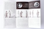 1 lat, 2009, the times of the Land-Surveyors, silver, 925 standard, Latvia, 31.47 g, Ø 38.61 mm, Pro...