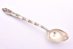 set of 6 coffee spoons, silver, 875, 900 standard, total weight of items 79.45 g, 10.5 cm, Vietnam,...